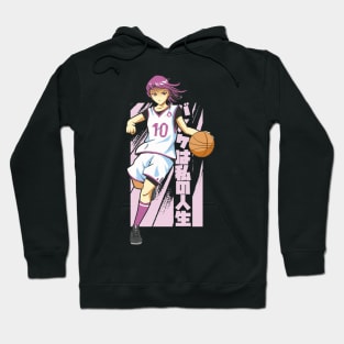 ANIME GIRL PLAYING BASKETBALL Hoodie